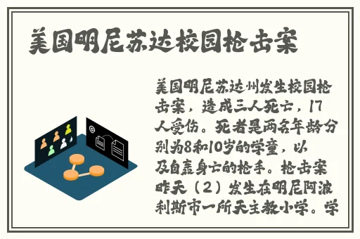 榴莲丝瓜幸